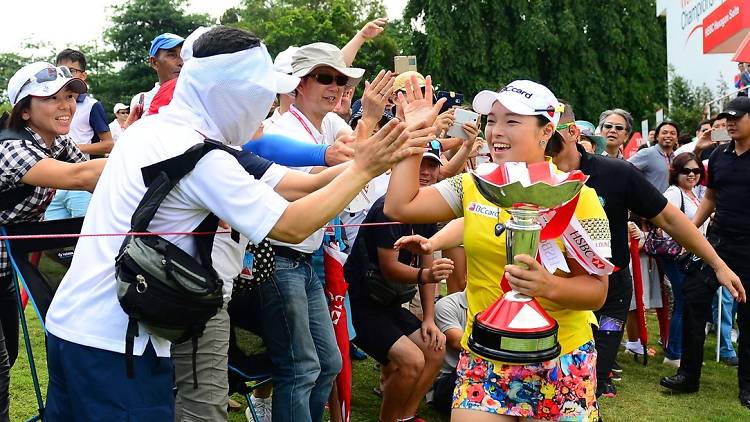 HSBC Women's Championships