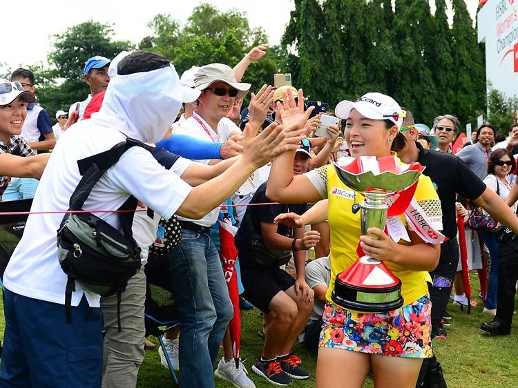 HSBC Women's Championships