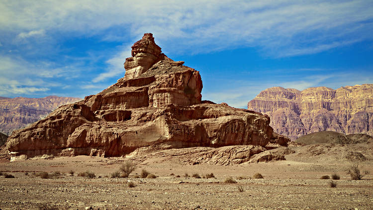 Israel national park