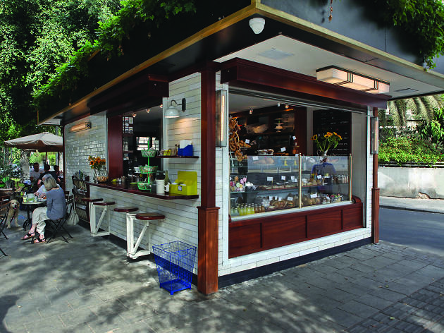 Cafe Habima Cafe Habima