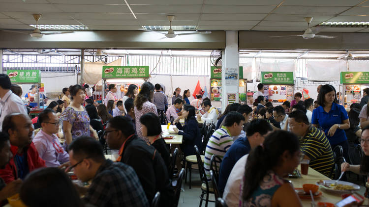 Money's Corner Food Court