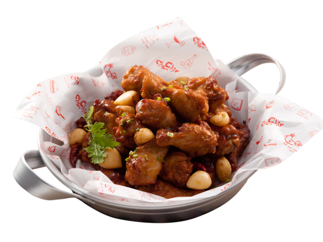 Chir Chir Chir Chir