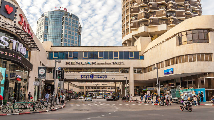 Dizengoff Street