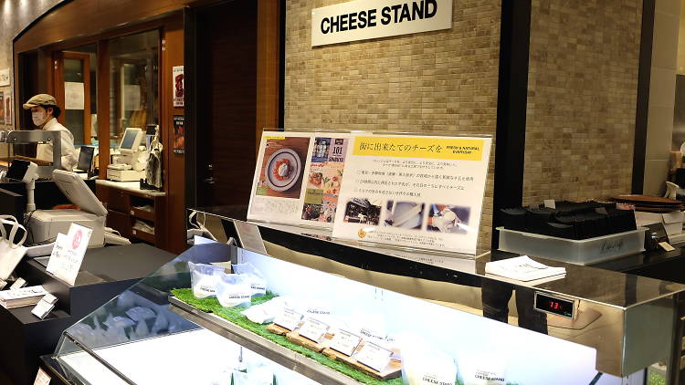 ShinQs CHEESE STAND