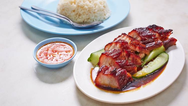 Restoran Char Siew Yoong