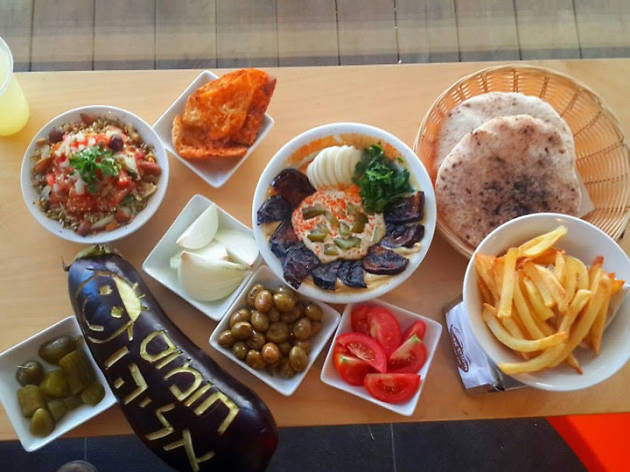 Hummus Eliyahu Hummus Eliyahu