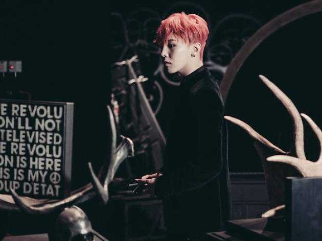 BIGBANG Líder de BIGBANG G-DRAGON