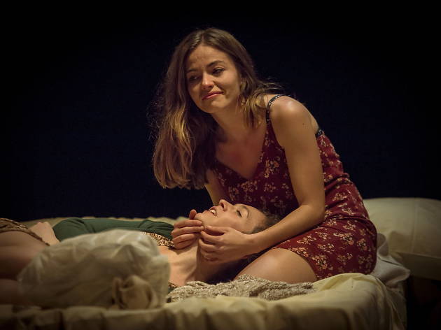 Yerma Yerma