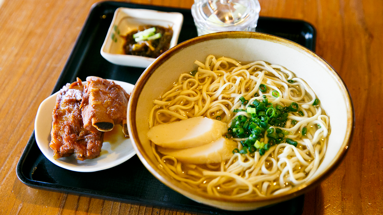 Slurp noodles in a garden...