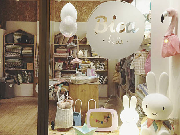 bica kids bica kids