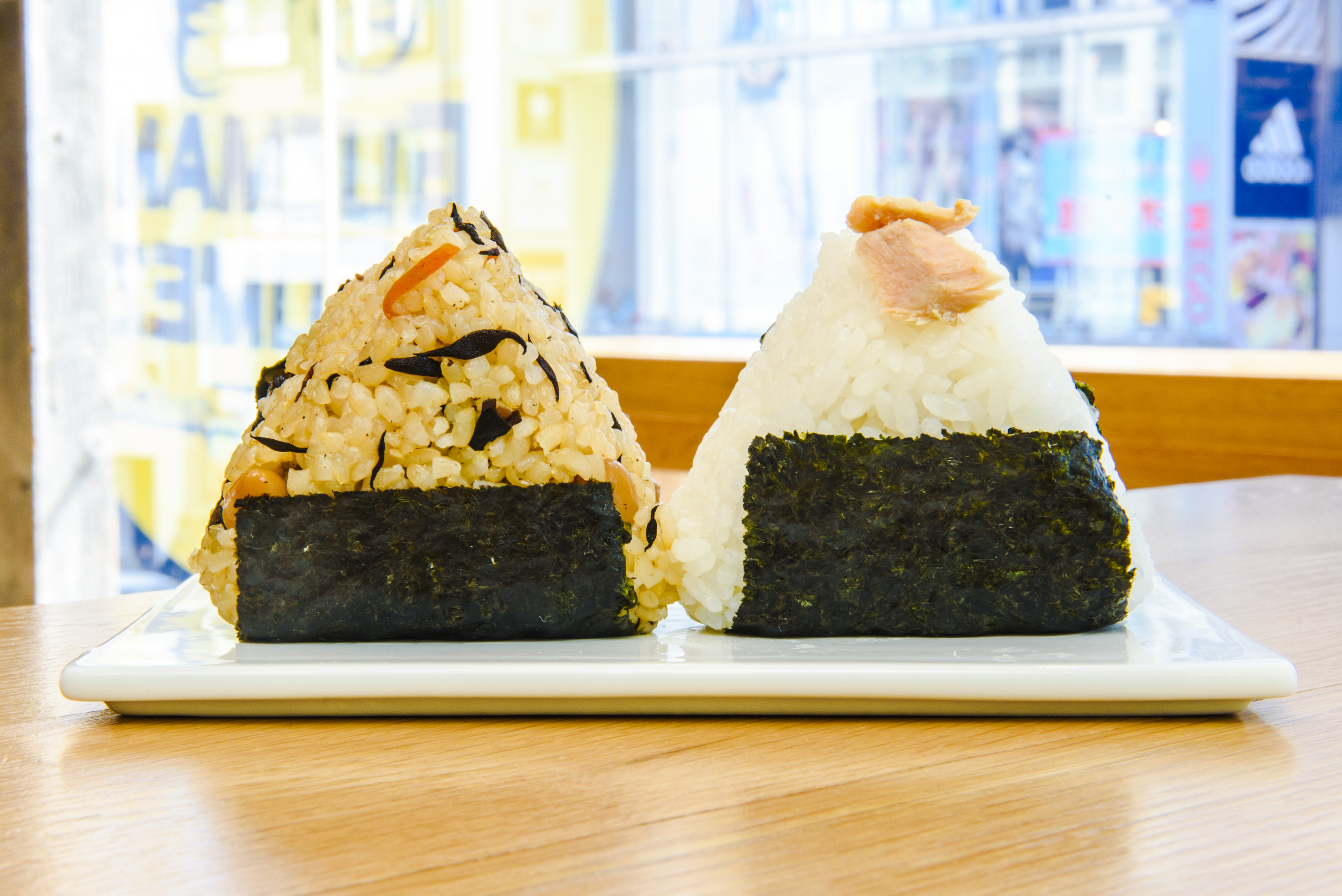 Thunder Slicer Onigiri – The Onigiri Stand