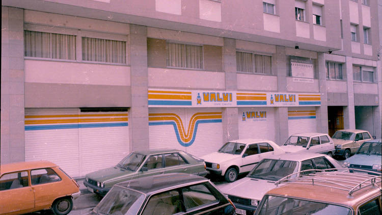 Supermercat Valvi, 1985 (© Ajuntament de Girona. CRDI (Miquel Morillo) )