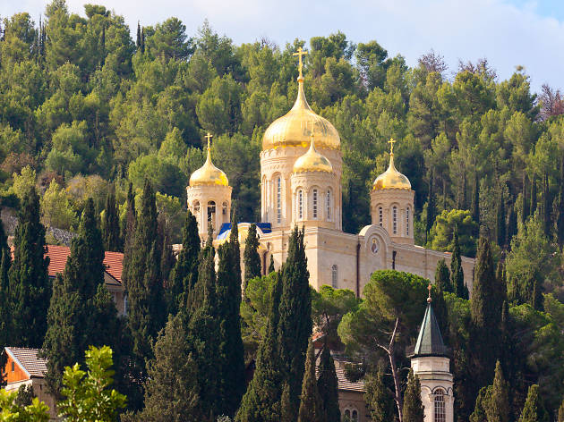 Ein Karem Neighborhood Ein Karem Neighborhood