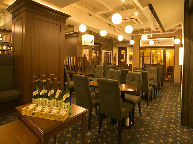 Sake Hall Hibiya Bar | Bars and pubs in Ginza, Tokyo