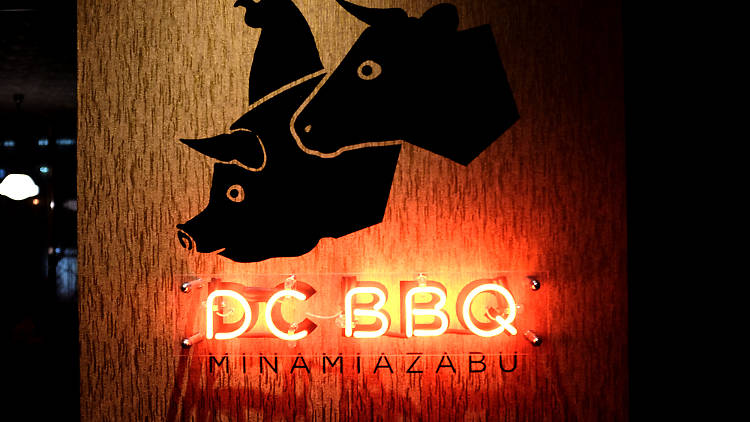 DC BBQ | Time Out Tokyo