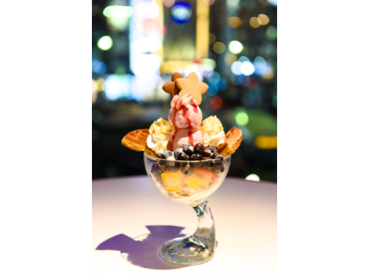 Power up with a starry parfait