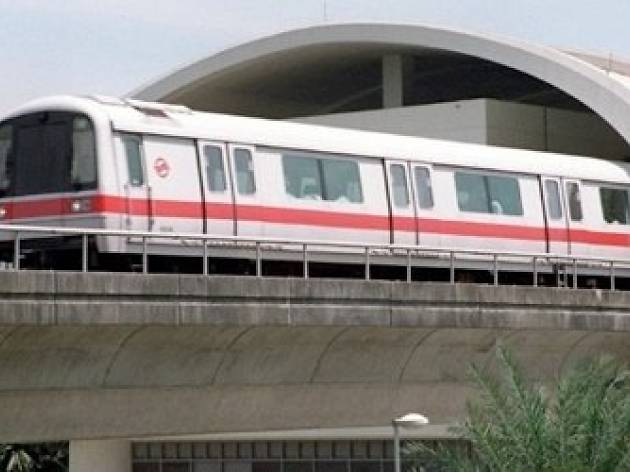 MRT train