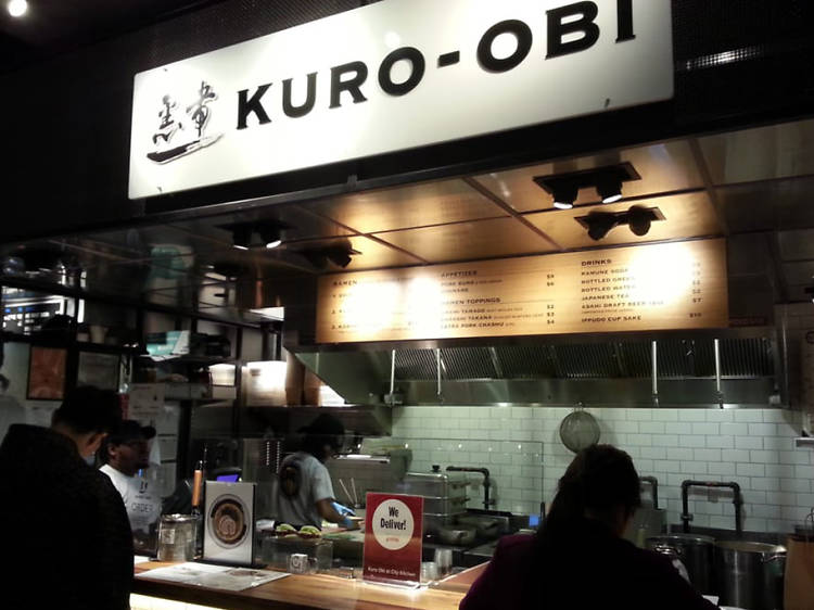 Kuro-Obi