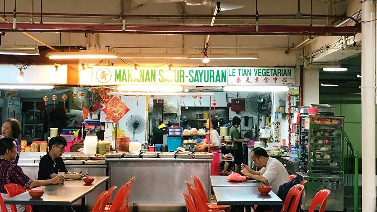 Sungei Wang Plaza food court