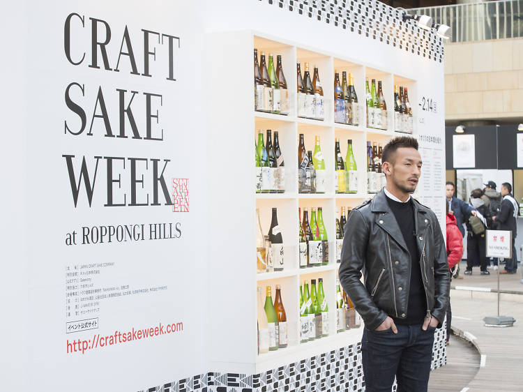 CRAFT SAKE WEEK at ROPPNGIHILLSに行くべき5の理由