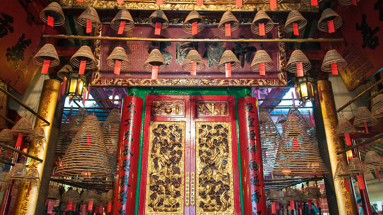 Midday-12.30pm Inner peace at the Man Ho Temple