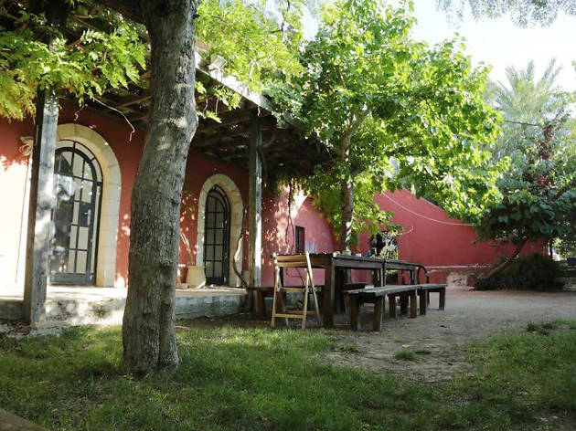 Beit Hagat (ein kerem) Beit Hagat (ein kerem)