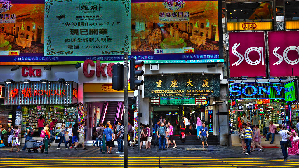 Chungking Mansions Attractions in Tsim Sha Tsui, Hong Kong