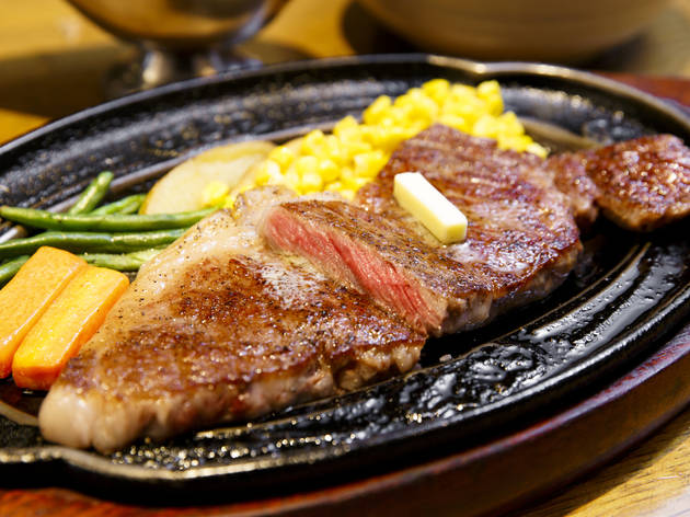Bite into the very best steak... Bite into the very best steak...