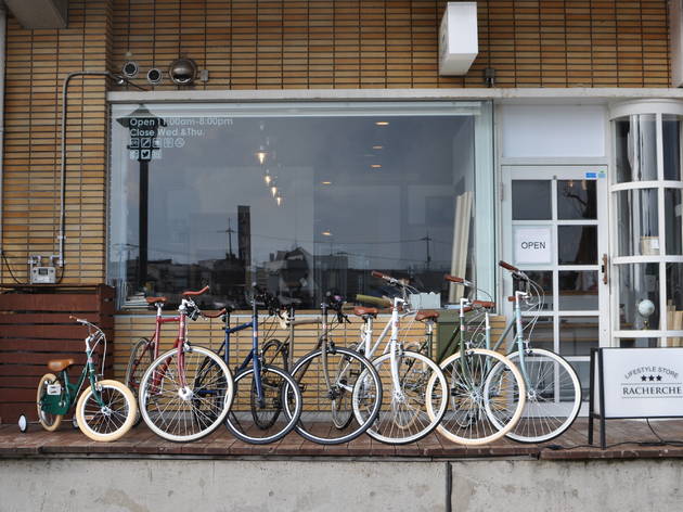Roam around on a stylish bike... Roam around on a stylish bike...