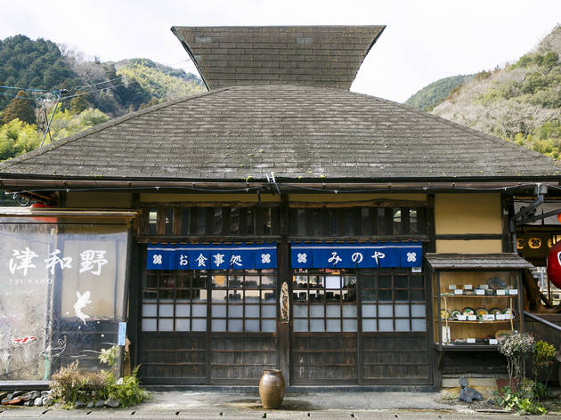 Power up at a tranquil teahouse... Power up at a tranquil teahouse...