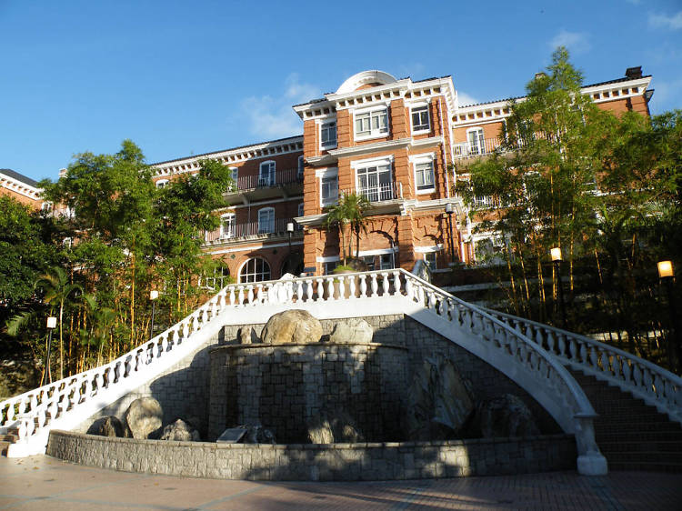 The University of Hong Kong