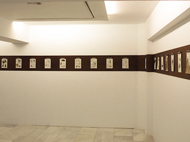 Sala de Arte Joven Sala de Arte Joven