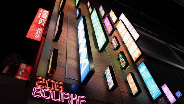 Neon signs at 206 Bourke street