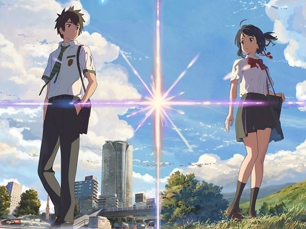 Your name Your name