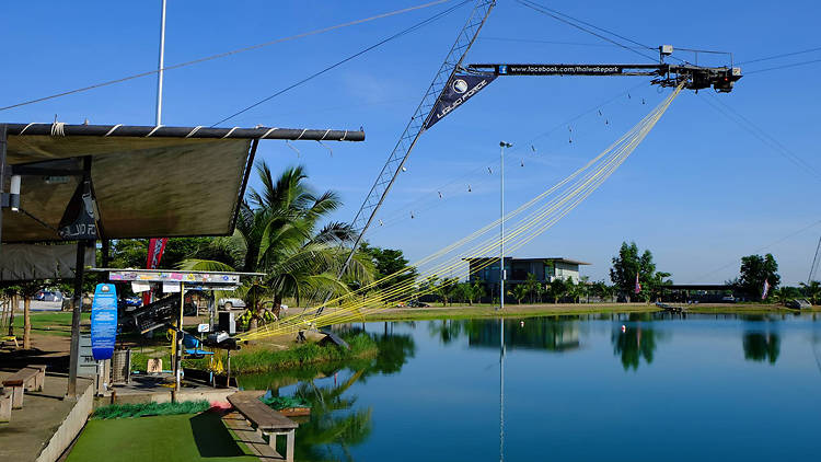 Thai Wake Park 