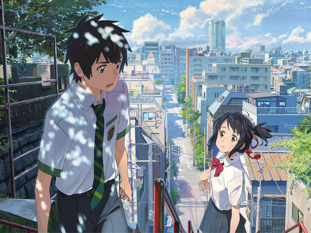 Your Name Your Name