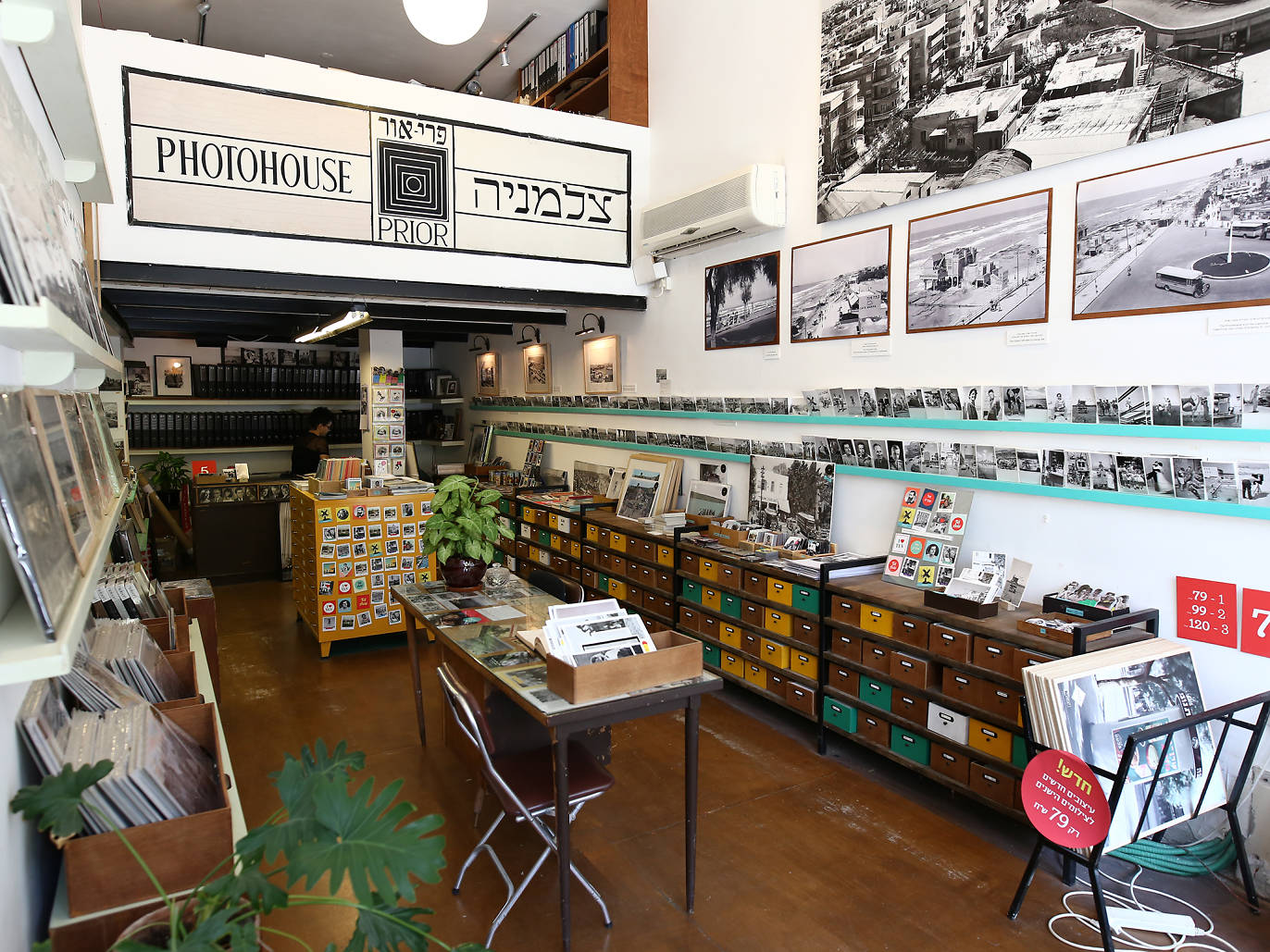 Things to do in Israel - Your Ultimate Guide To Israel