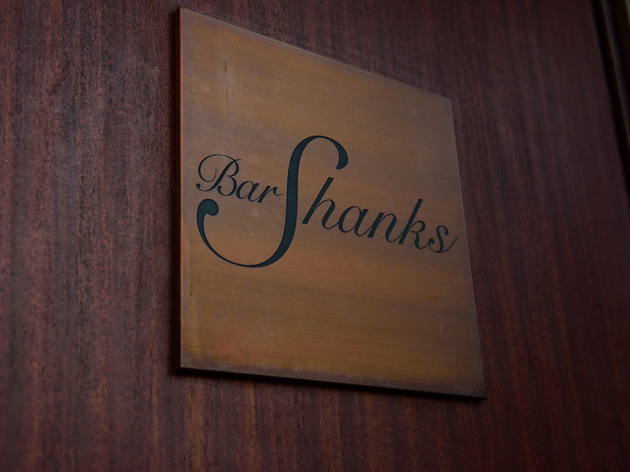 Bar Shanks | Bars and pubs in Sangubashi, Tokyo