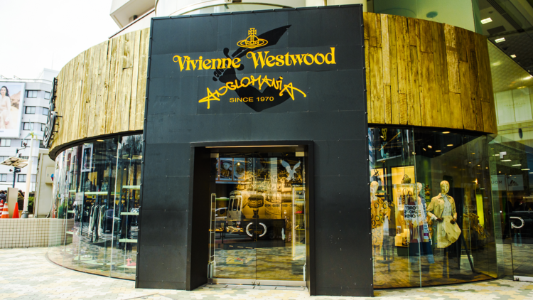 2. Vivienne Westwood Anglomania (1F)