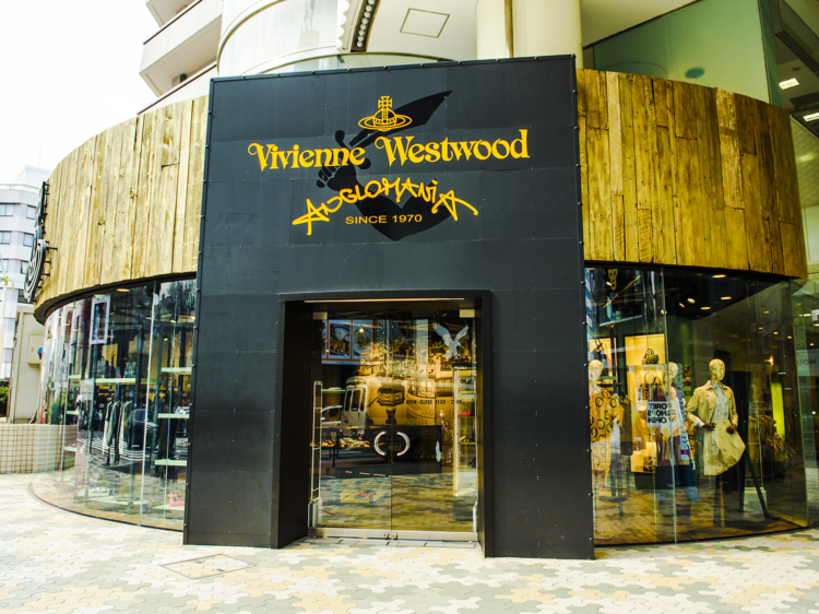 2. Vivienne Westwood Anglomania (1F)