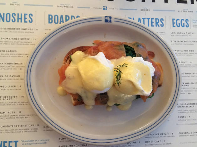 Russ and Daughters Eggs Benny Russ and Daughters Eggs Benny