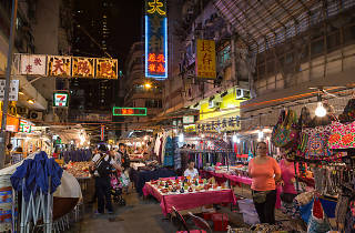 Temple Street Night Market | Shopping in Jordan, Hong Kong