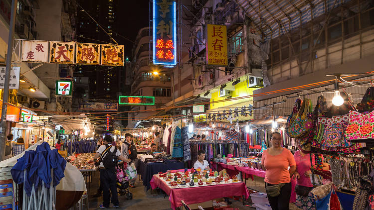 Temple Street Night Market