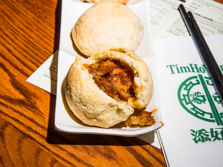 Tim Ho Won