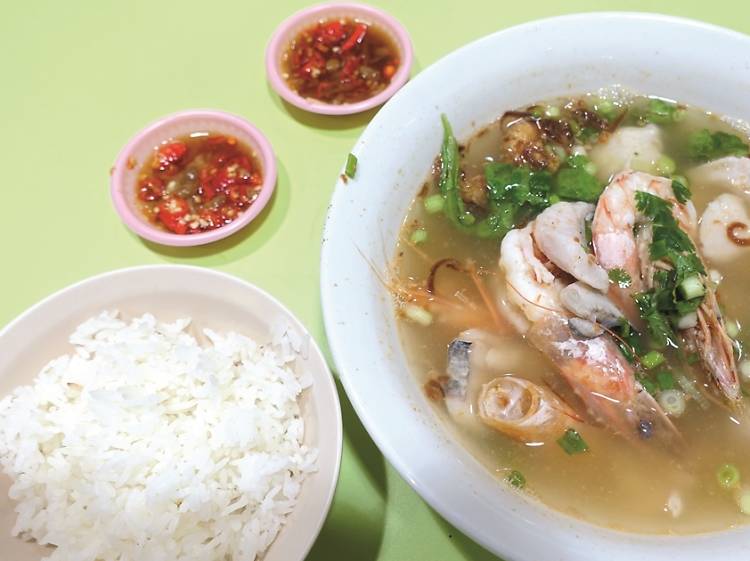 Piao Ji Fish Porridge