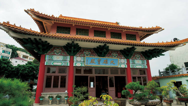 Pou Tai Monastery