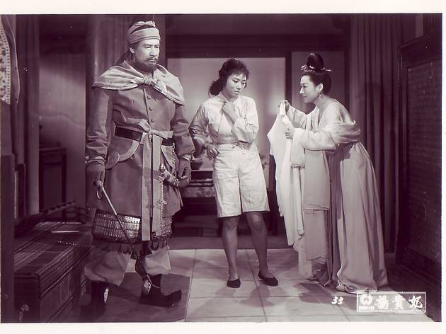 A Imperatriz Yang Kwei Fei (1955) A Imperatriz Yang Kwei Fei (1955)