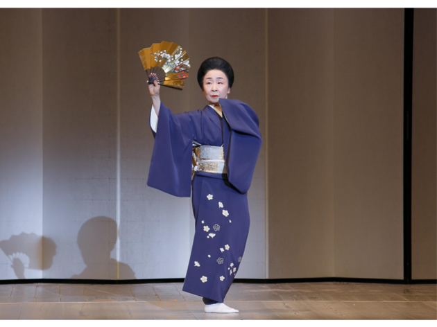 五世井上八千代 五世井上八千代