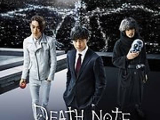 Death Note: El nuevo mundo Death Note: El nuevo mundo