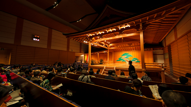 Kanze Nogakudo Noh theatre